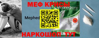 дживик Севастополь