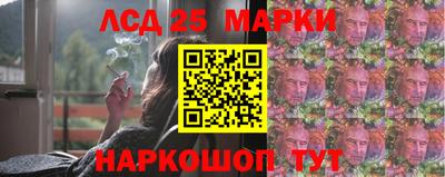 тгк Свободный