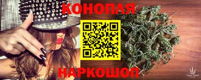 тгк Свободный