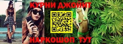 дживик Севастополь