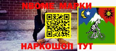 тгк Свободный