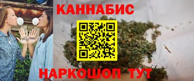 дживик Севастополь