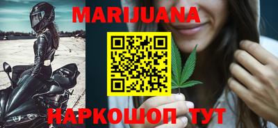 дживик Севастополь