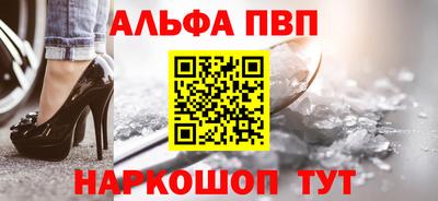 тгк Свободный