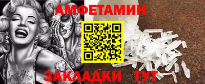 дживик Севастополь