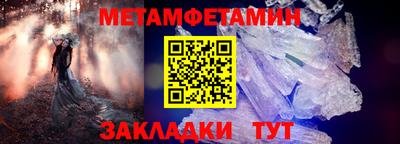 тгк Свободный