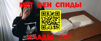 тгк Свободный