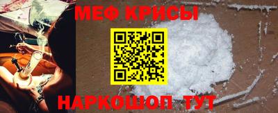 тгк Свободный